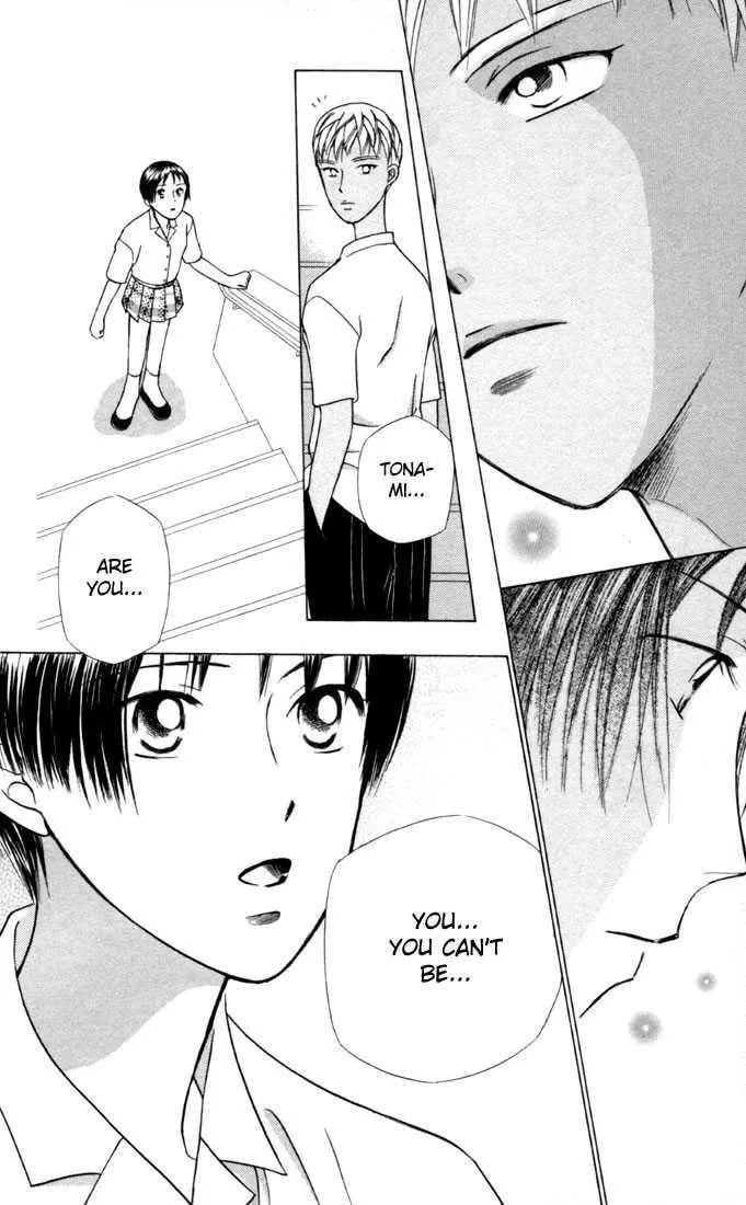 Kare-Kano. Chapter 29 page 18 - 