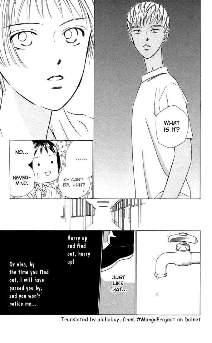 Kare-Kano. Chapter 29 page 19 - 