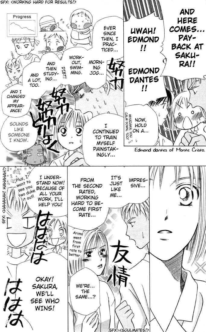 Kare-Kano. Chapter 29 page 22 - 