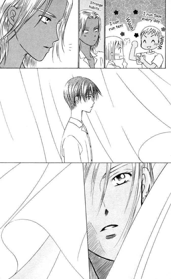Kare-Kano. Chapter 29 page 23 - 