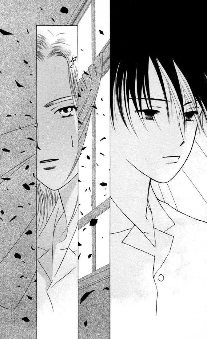 Kare-Kano. Chapter 29 page 24 - 