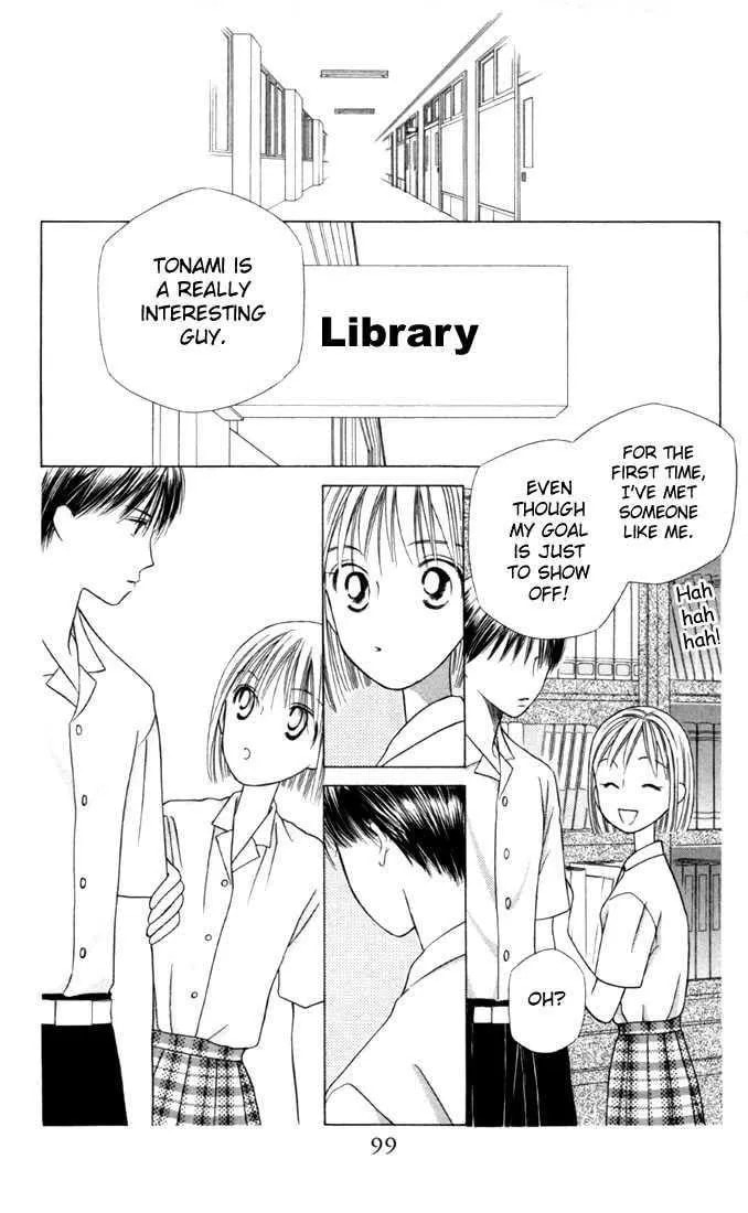 Kare-Kano. Chapter 29 page 25 - 