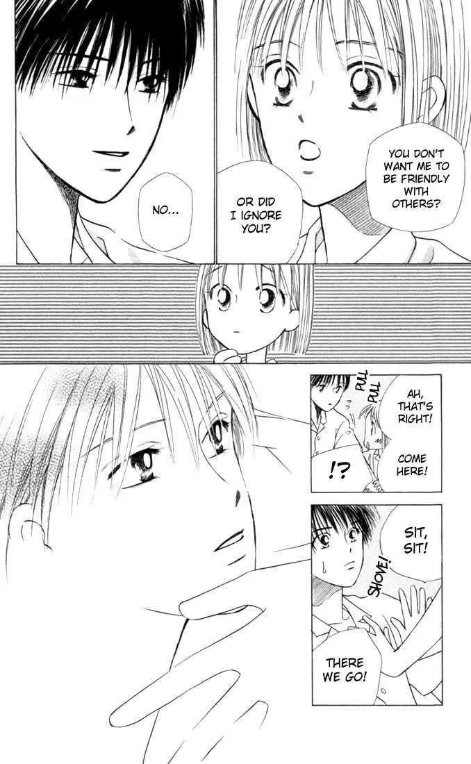 Kare-Kano. Chapter 29 page 26 - 