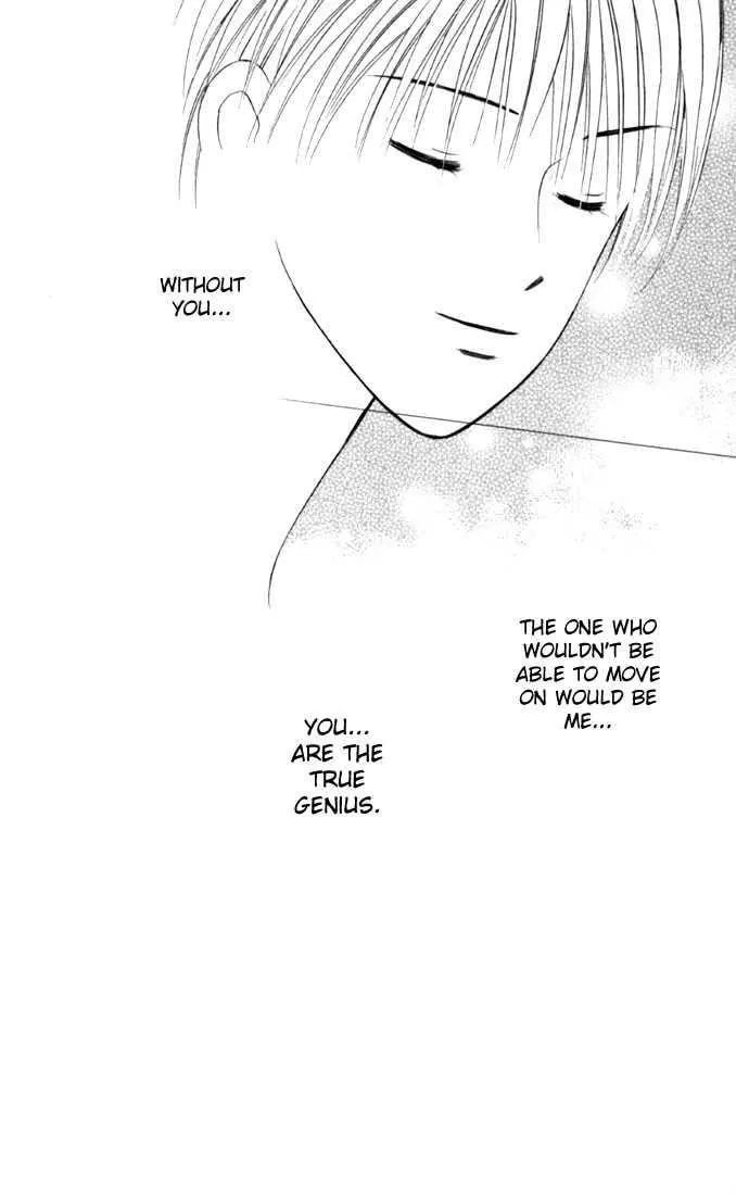 Kare-Kano. Chapter 29 page 28 - 