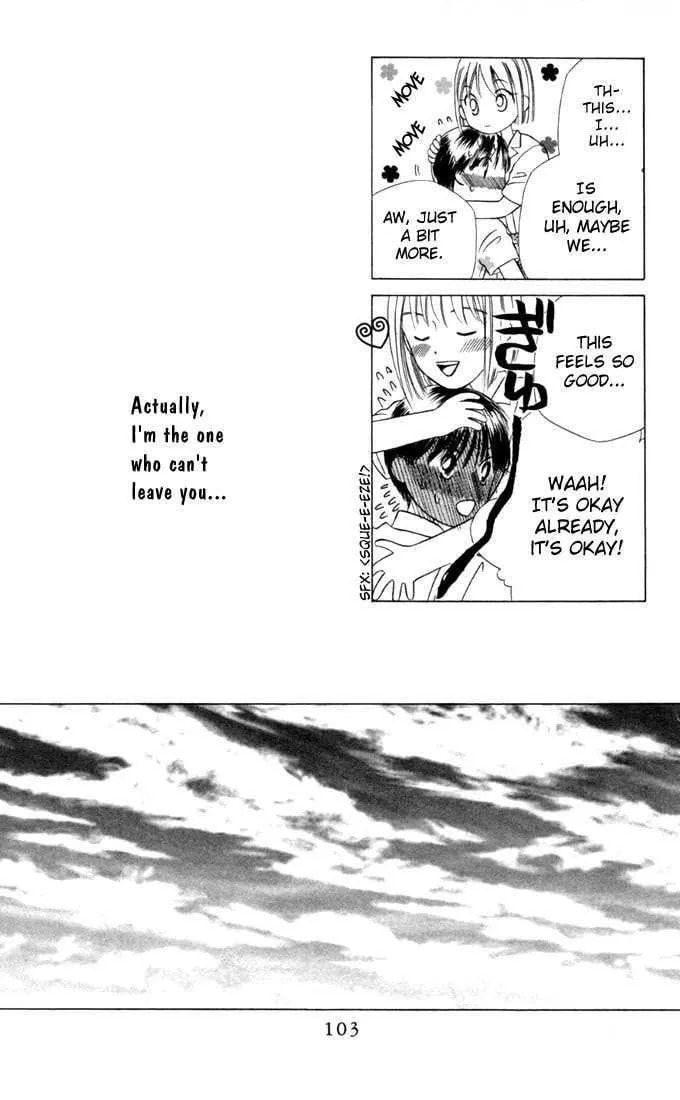Kare-Kano. Chapter 29 page 29 - 