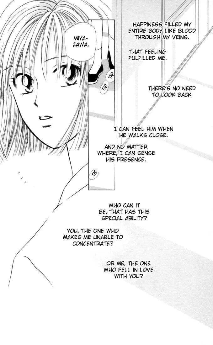 Kare-Kano. Chapter 29 page 4 - 