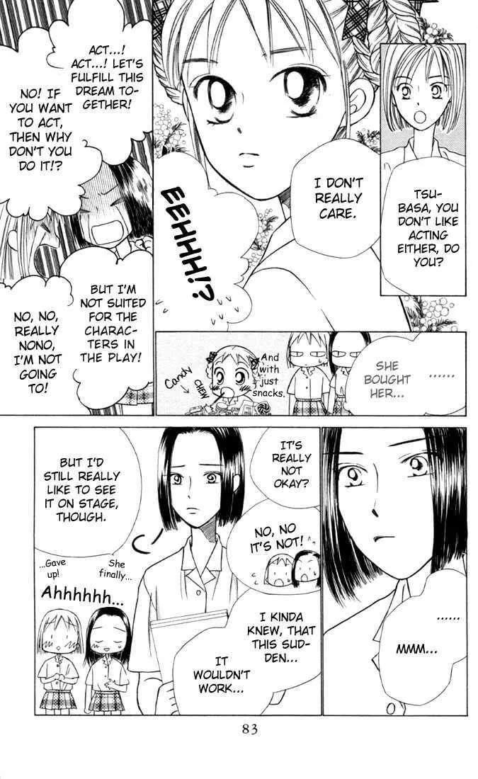 Kare-Kano. Chapter 29 page 9 - 