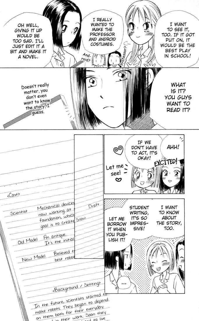 Kare-Kano. Chapter 29 page 10 - 