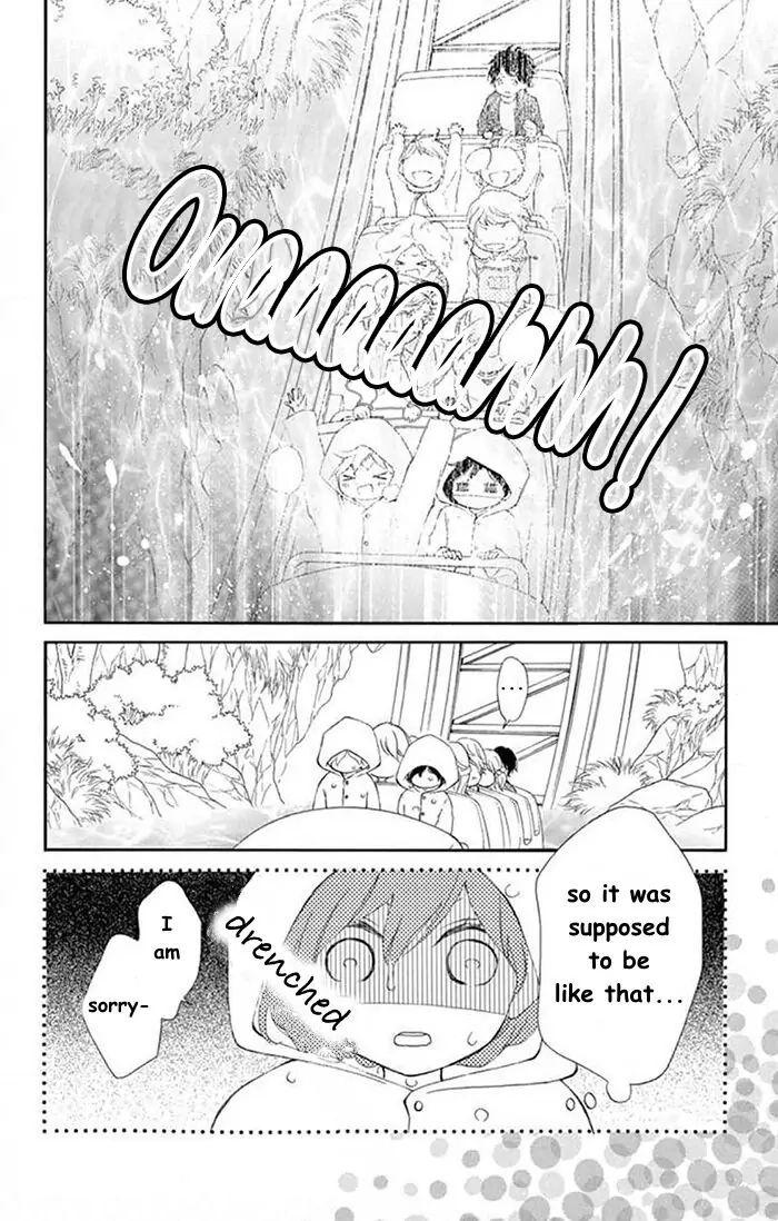 Kare-Kano. Chapter 3 page 12 - 