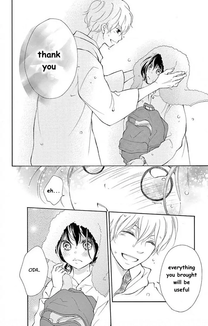 Kare-Kano. Chapter 3 page 14 - 