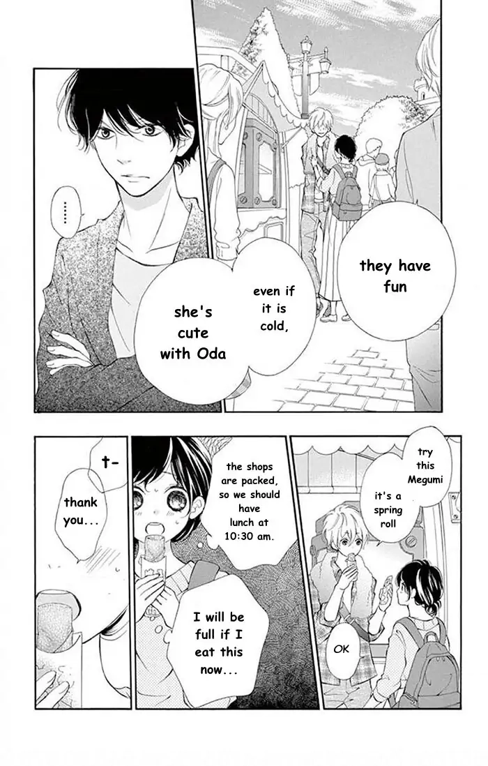 Kare-Kano. Chapter 3 page 15 - 