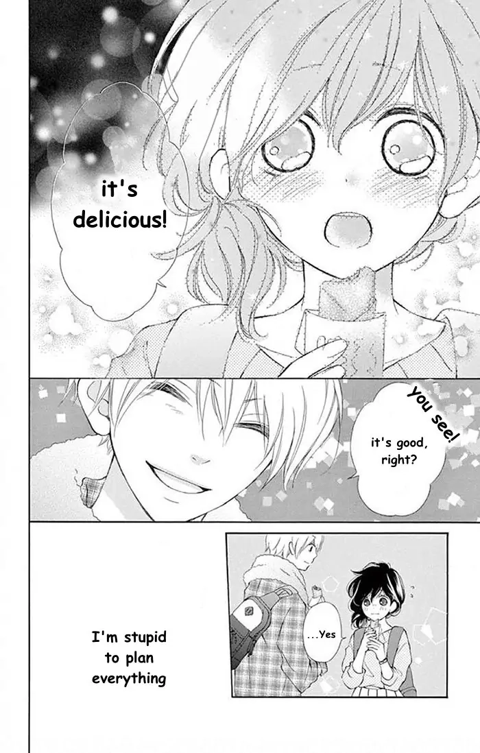 Kare-Kano. Chapter 3 page 16 - 