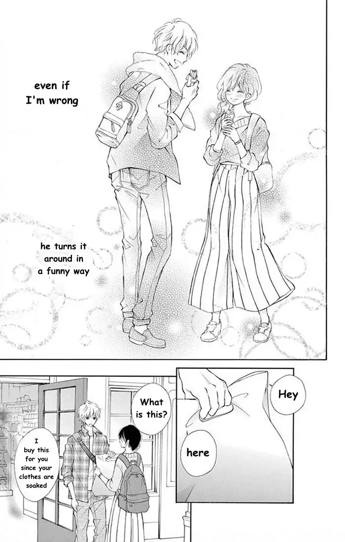 Kare-Kano. Chapter 3 page 17 - 