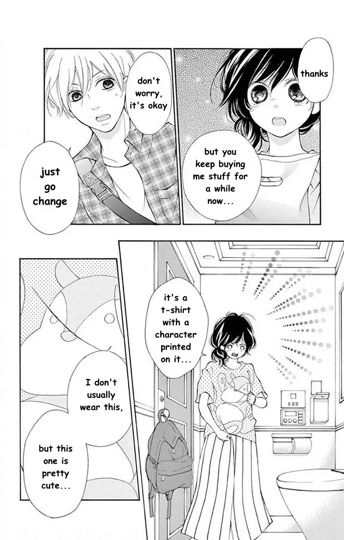 Kare-Kano. Chapter 3 page 18 - 