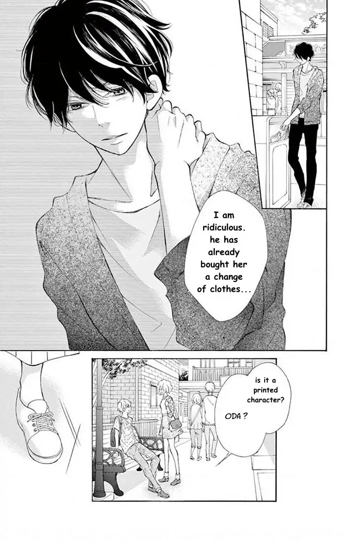 Kare-Kano. Chapter 3 page 21 - 