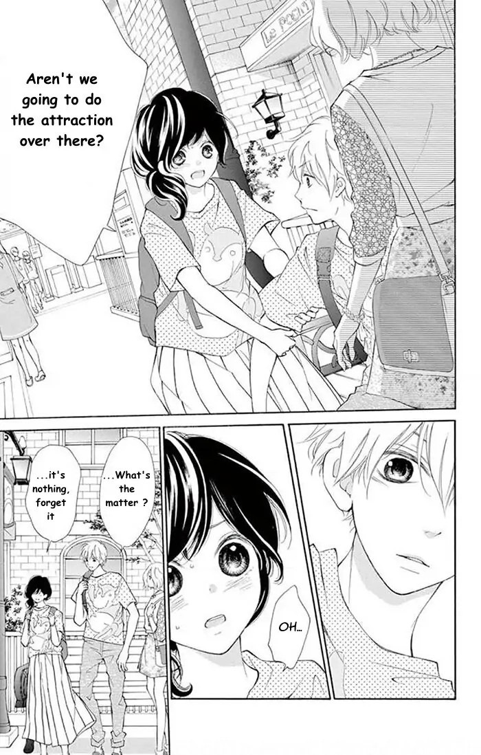 Kare-Kano. Chapter 3 page 23 - 