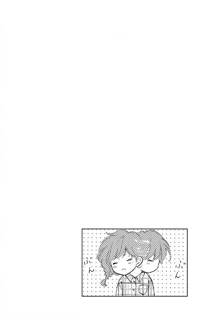 Kare-Kano. Chapter 3 page 32 - 