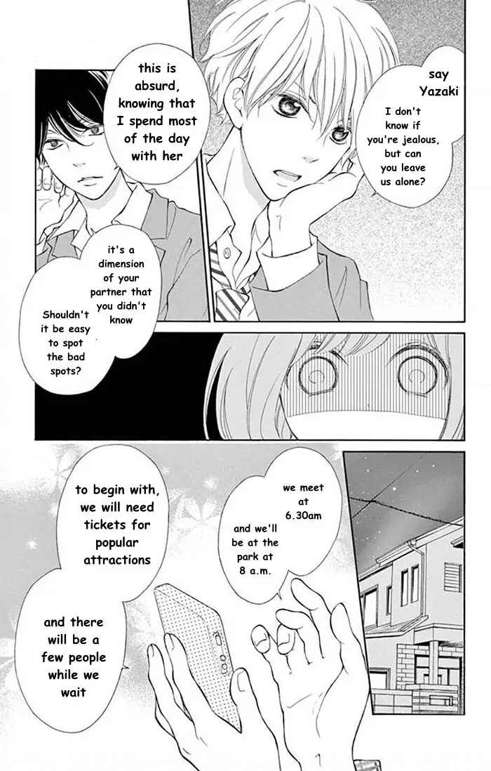 Kare-Kano. Chapter 3 page 5 - 