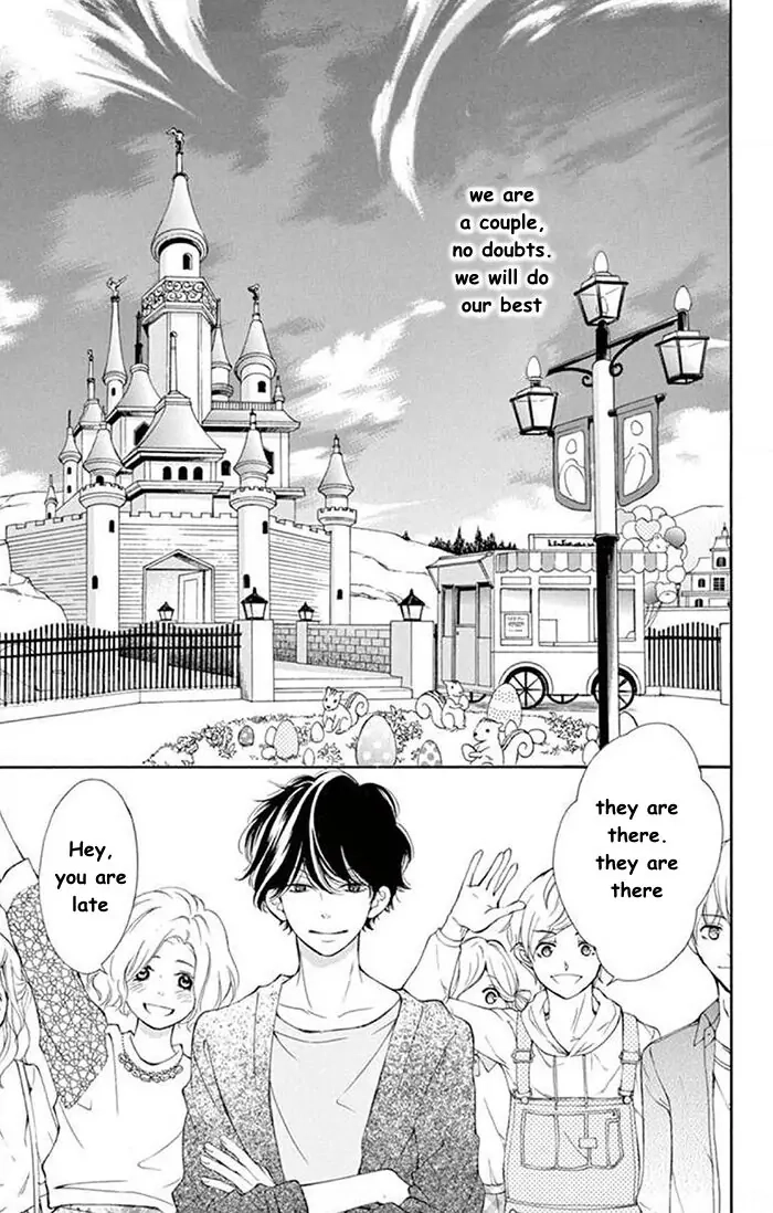 Kare-Kano. Chapter 3 page 7 - 