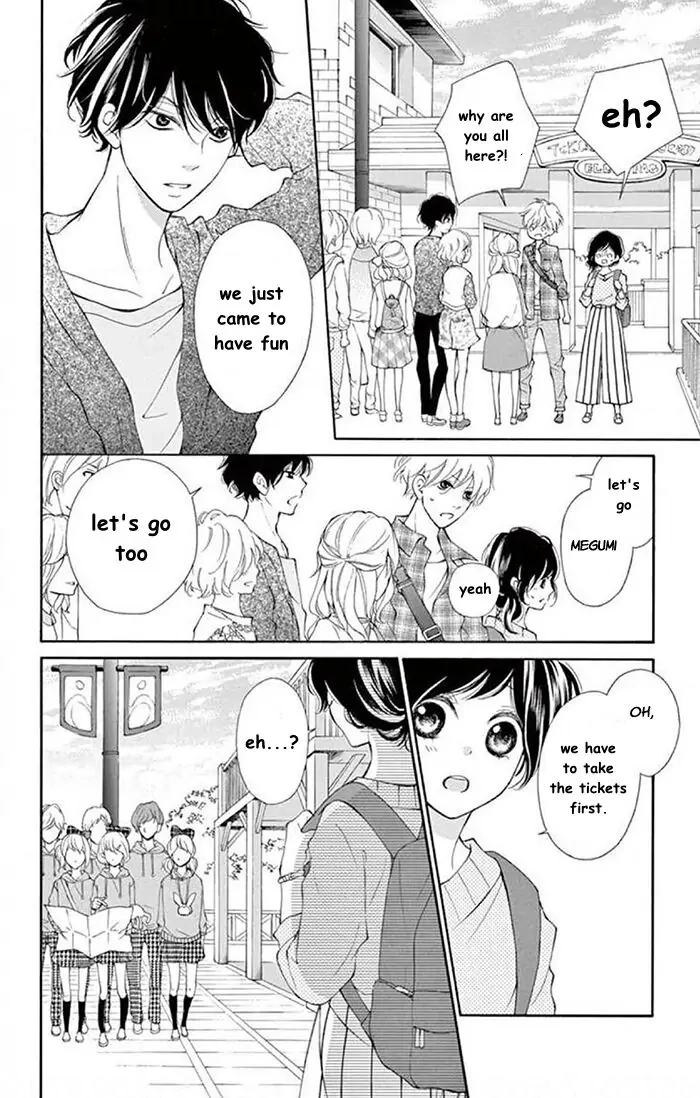 Kare-Kano. Chapter 3 page 8 - 