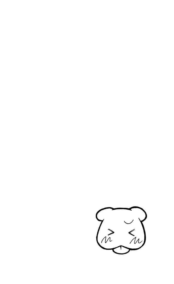 Kare-Kano. Chapter 30 page 2 - 