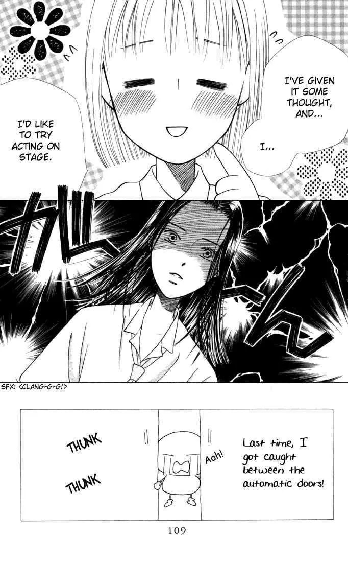 Kare-Kano. Chapter 30 page 3 - 
