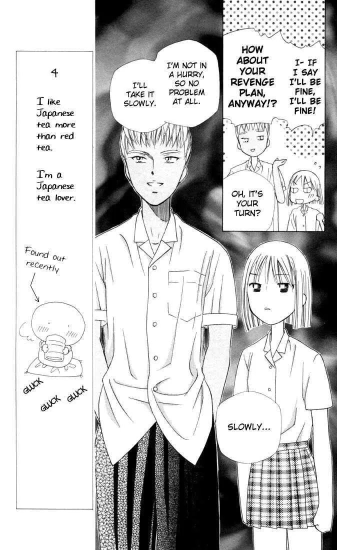 Kare-Kano. Chapter 30 page 21 - 