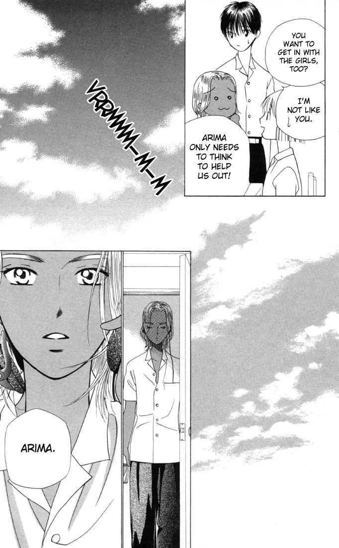 Kare-Kano. Chapter 30 page 29 - 