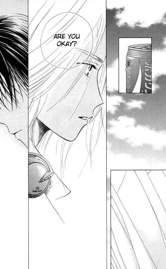 Kare-Kano. Chapter 30 page 31 - 