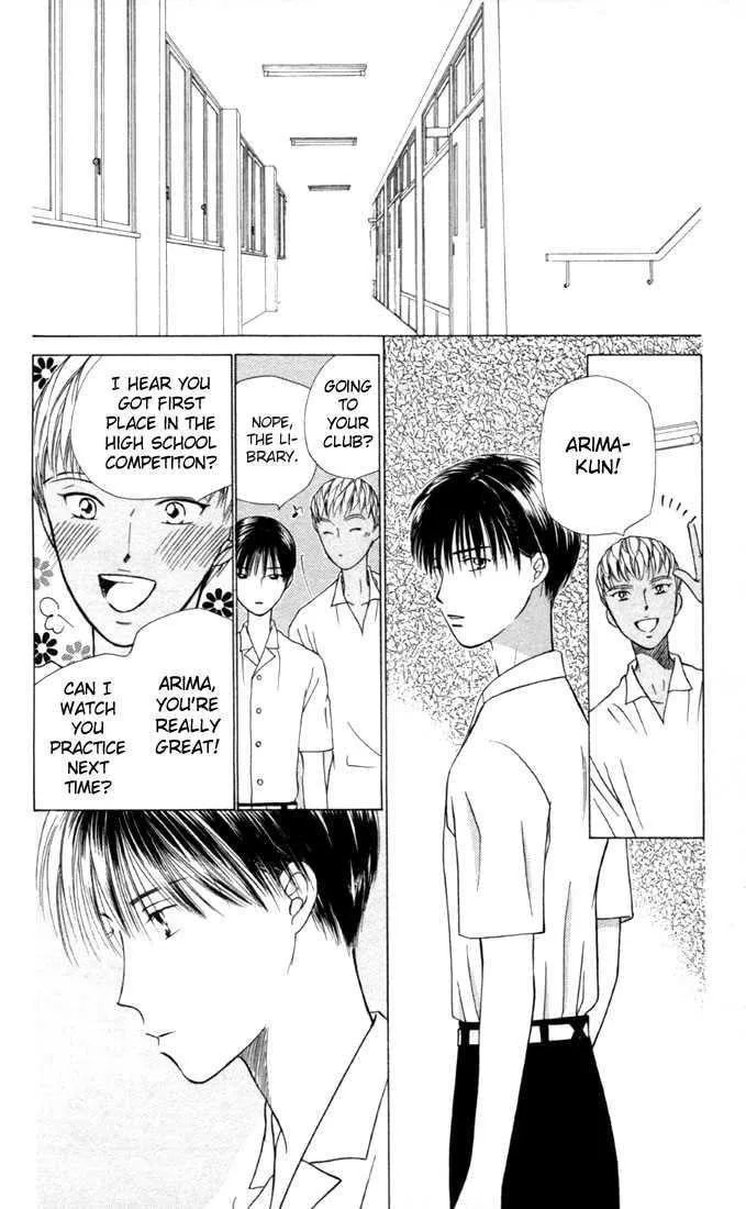 Kare-Kano. Chapter 30 page 10 - 