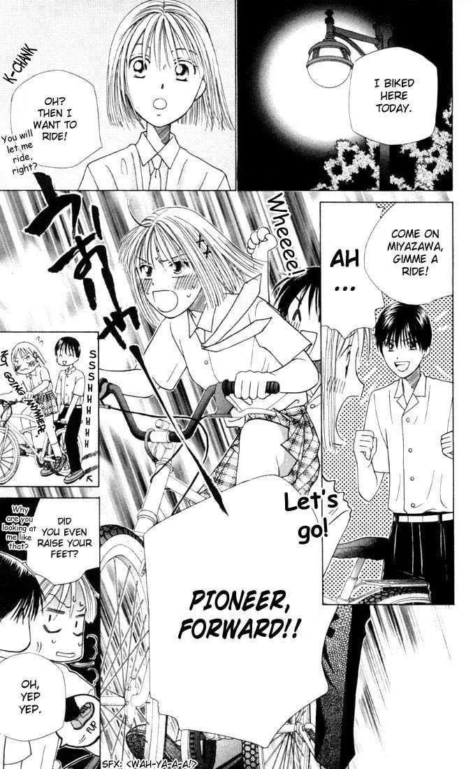 Kare-Kano. Chapter 31 page 13 - 