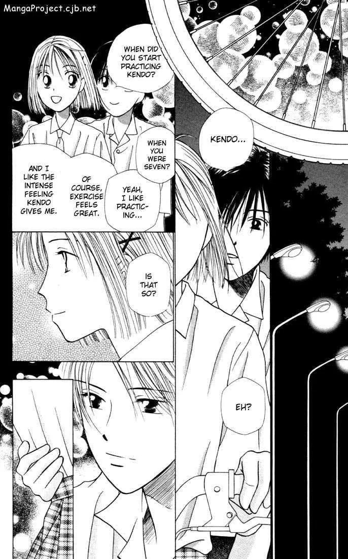 Kare-Kano. Chapter 31 page 14 - 
