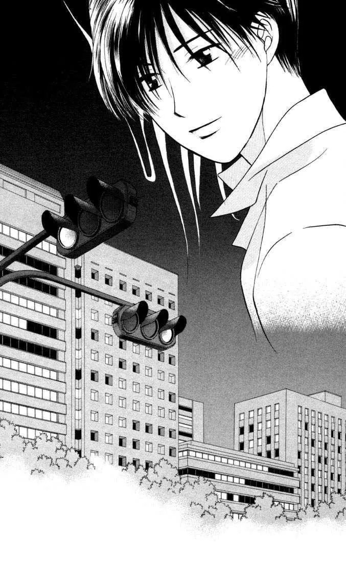 Kare-Kano. Chapter 31 page 15 - 