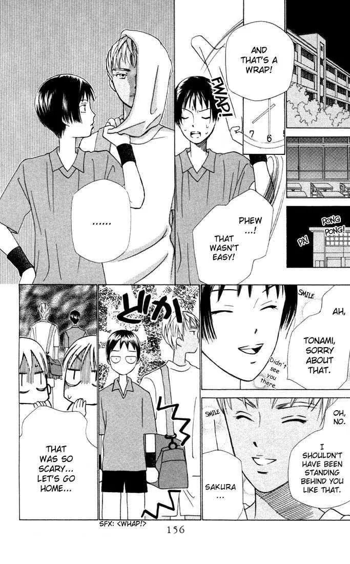 Kare-Kano. Chapter 31 page 16 - 