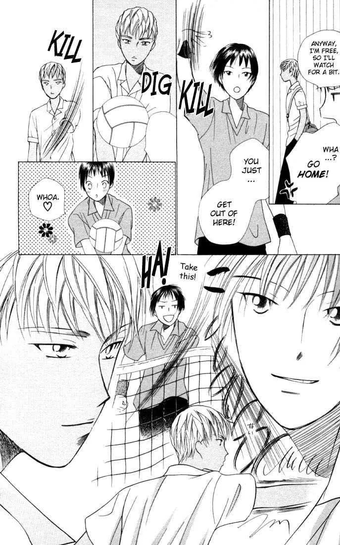 Kare-Kano. Chapter 31 page 18 - 