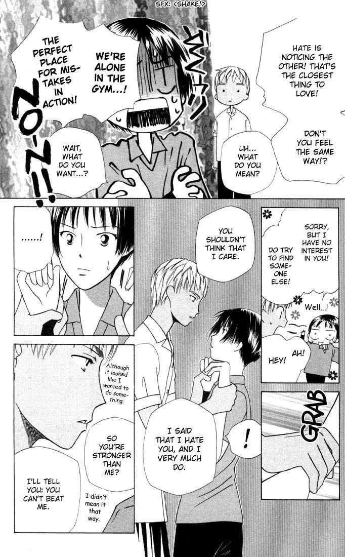 Kare-Kano. Chapter 31 page 22 - 