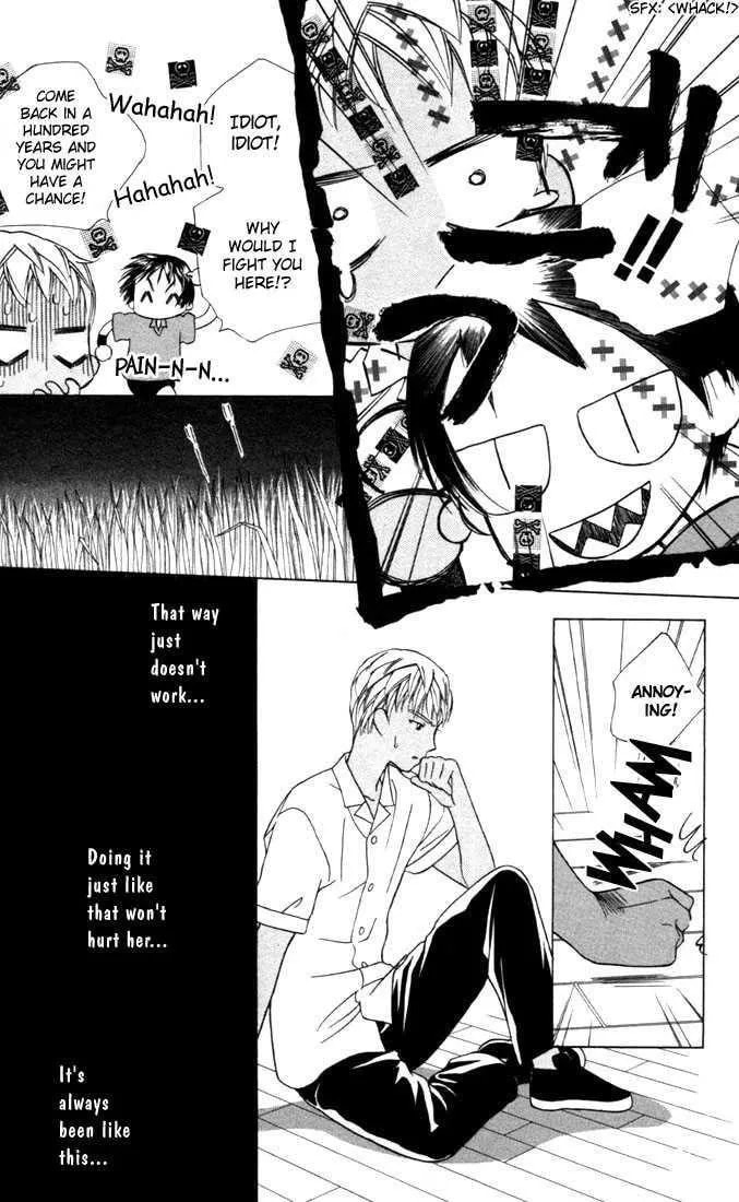 Kare-Kano. Chapter 31 page 23 - 