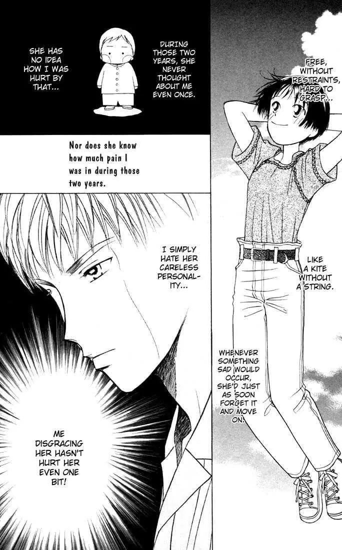 Kare-Kano. Chapter 31 page 24 - 