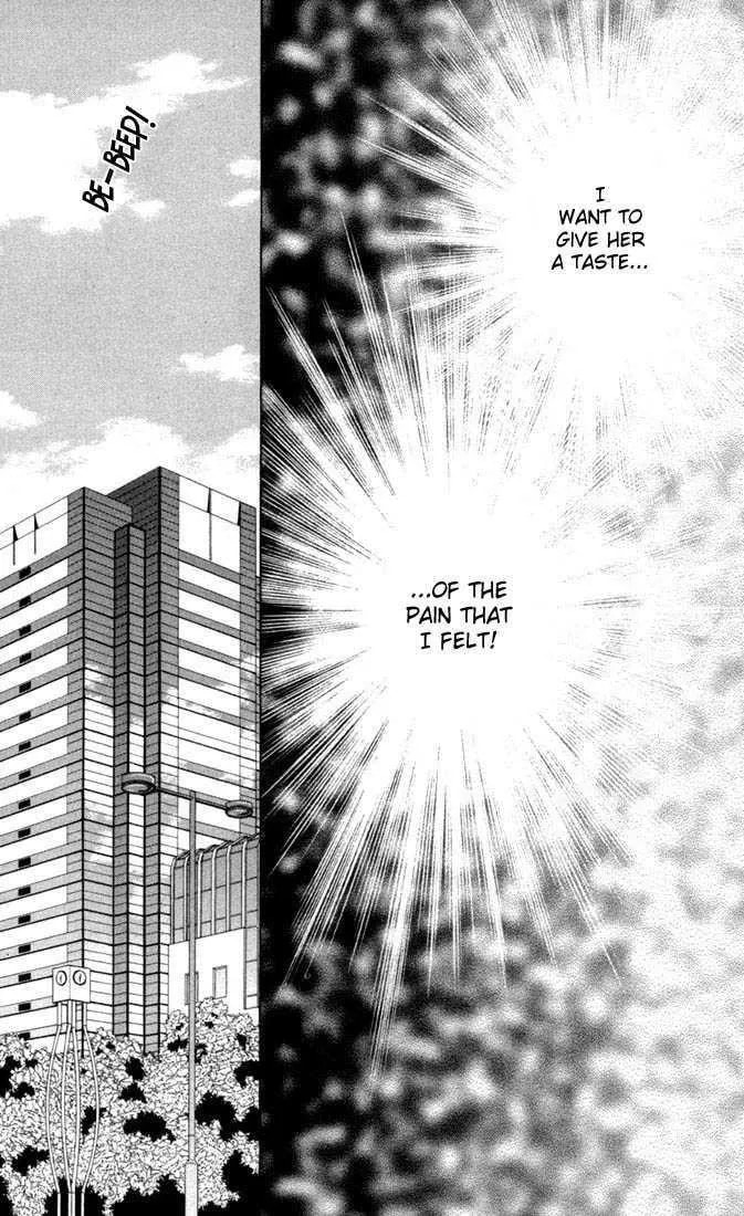 Kare-Kano. Chapter 31 page 25 - 