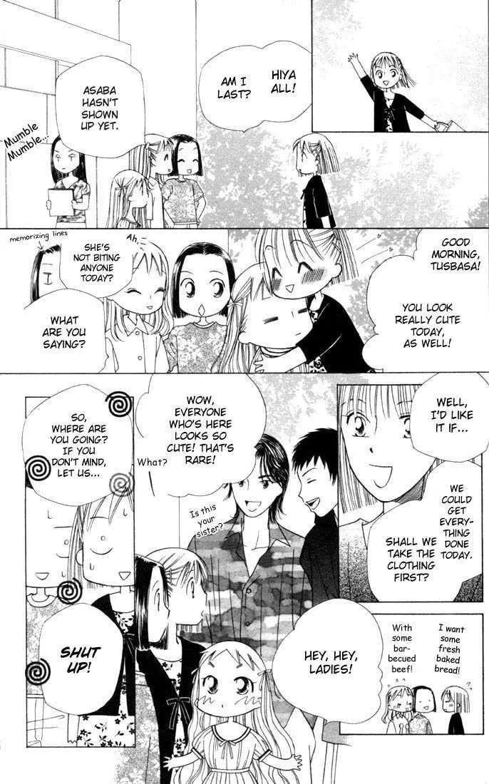 Kare-Kano. Chapter 31 page 26 - 