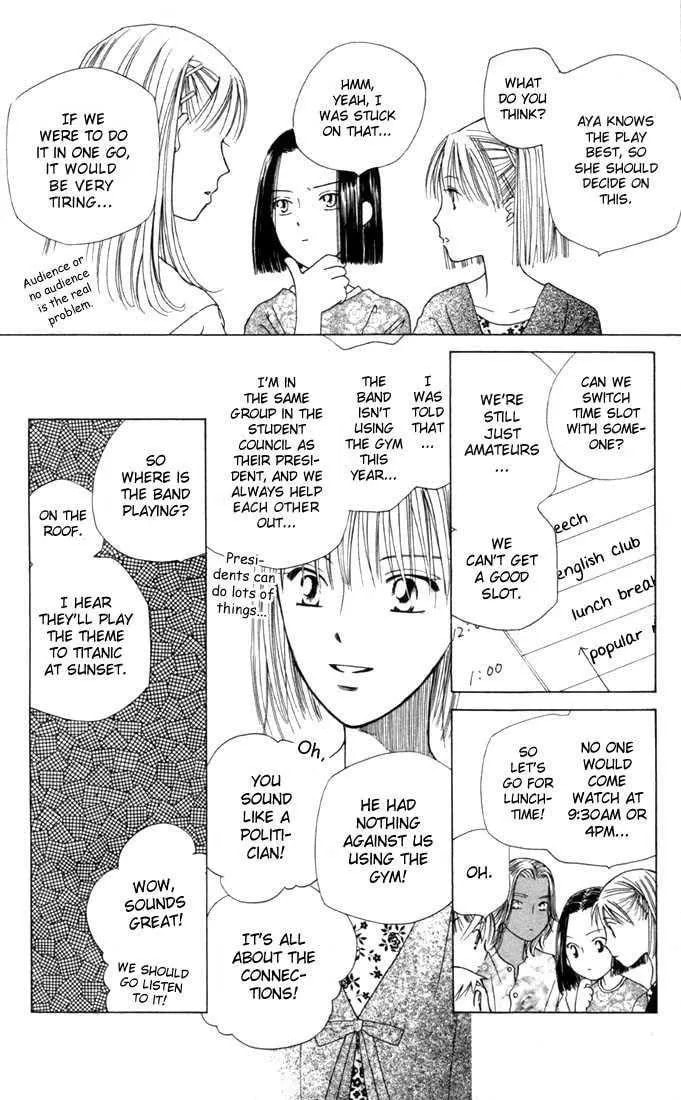 Kare-Kano. Chapter 31 page 30 - 