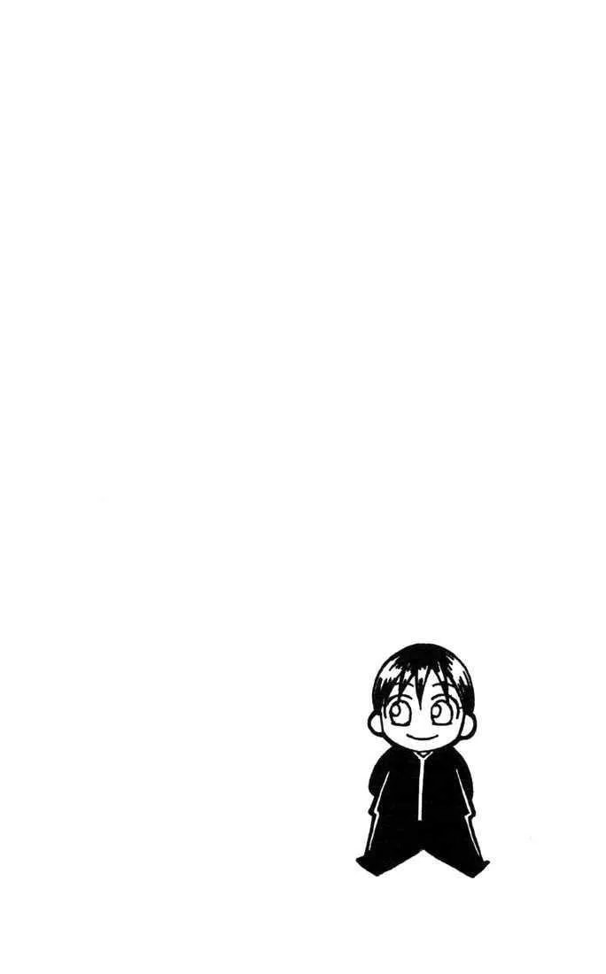 Kare-Kano. Chapter 31 page 34 - 