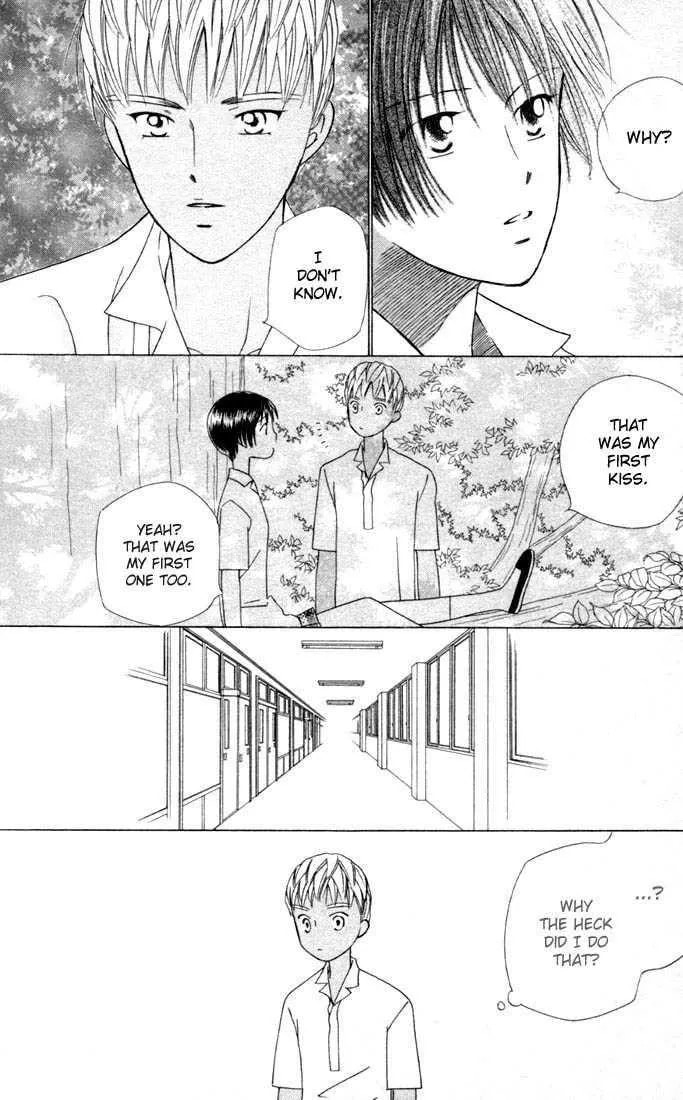 Kare-Kano. Chapter 32 page 11 - 