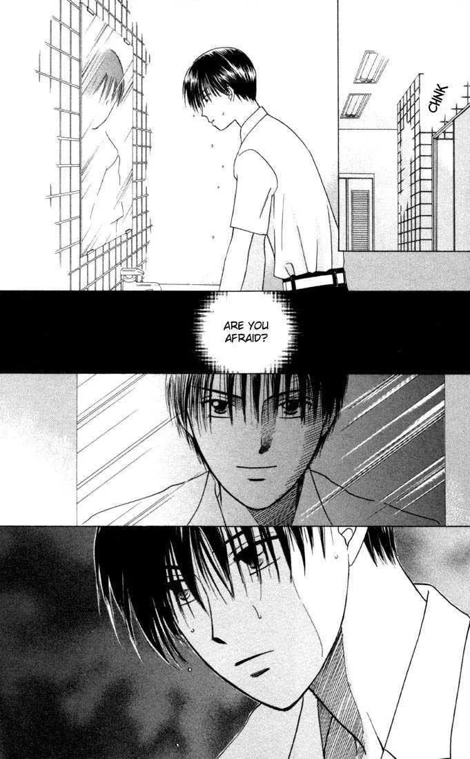 Kare-Kano. Chapter 32 page 21 - 