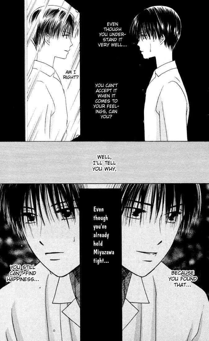 Kare-Kano. Chapter 32 page 22 - 