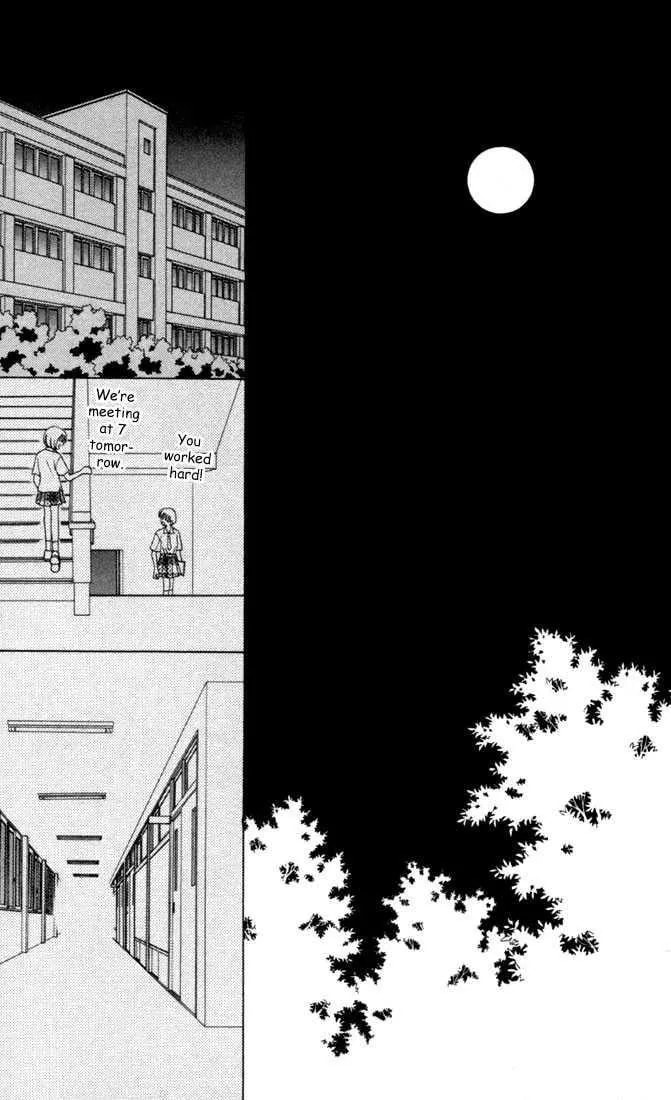 Kare-Kano. Chapter 32 page 26 - 