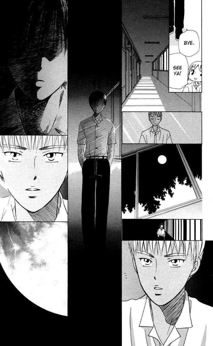Kare-Kano. Chapter 32 page 28 - 