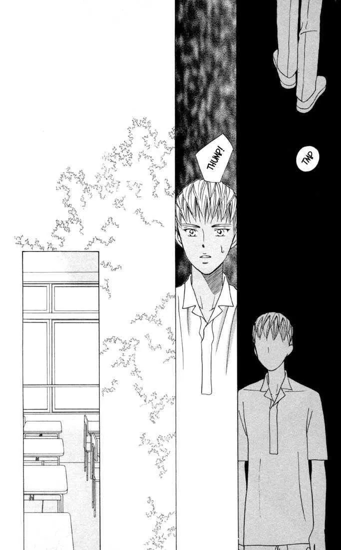 Kare-Kano. Chapter 32 page 30 - 