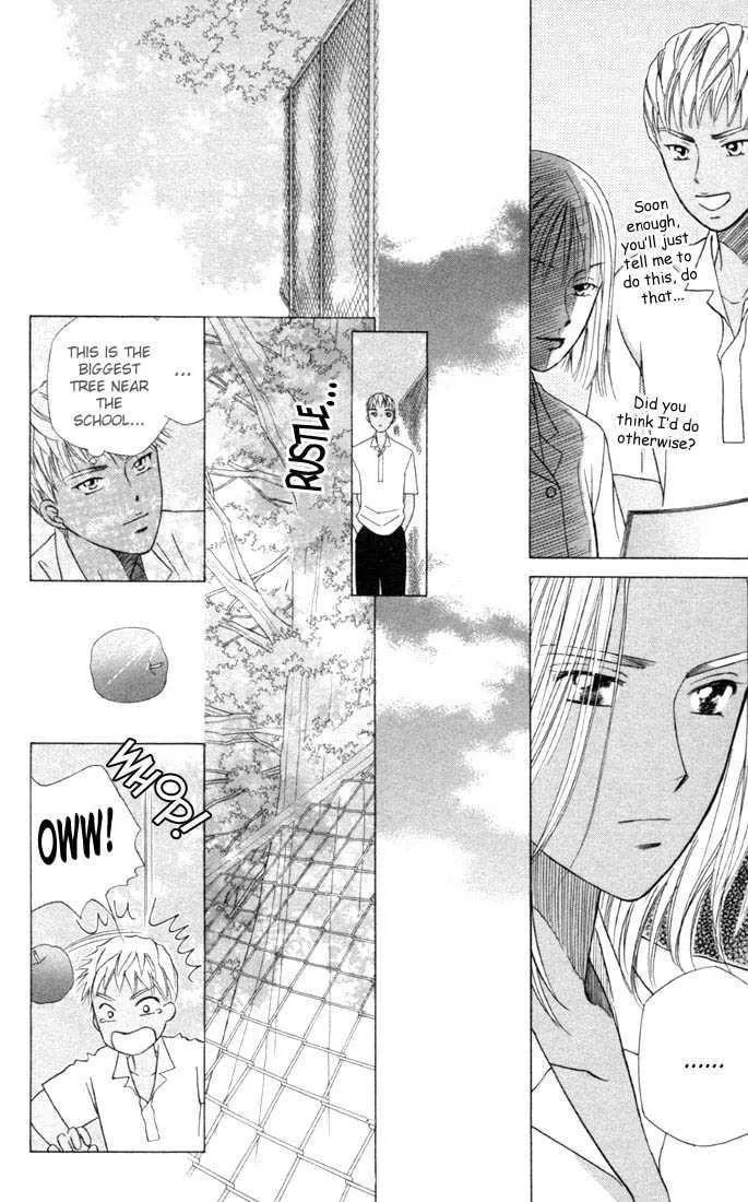 Kare-Kano. Chapter 32 page 4 - 