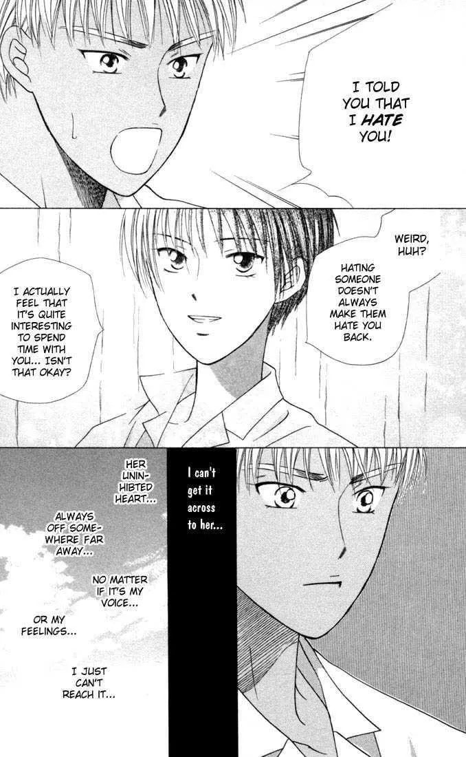 Kare-Kano. Chapter 32 page 7 - 